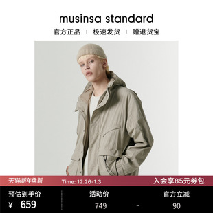 standard 简约休闲潮酷机能风连帽夹克musinsa 韩国25秋冬男士 大码