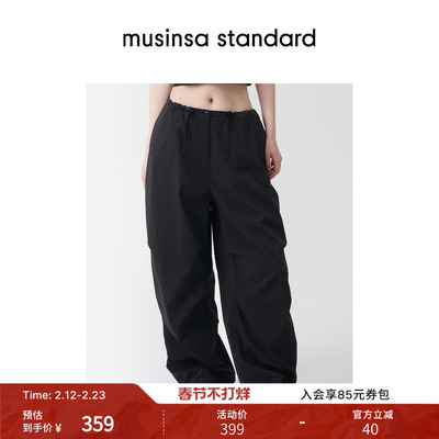 女士春季宽松抽绳降落伞工装裤