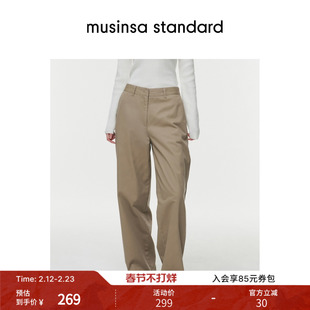 韩国春季女士百搭宽腿斜纹水洗工艺休闲裤长裤musinsa standard