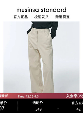 韩国25秋冬女士简约高腰灯芯绒宽松直筒复古西裤musinsa standard