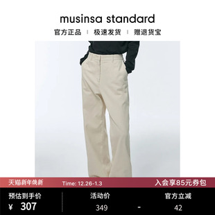 韩国25秋冬女士简约高腰灯芯绒宽松直筒复古西裤 standard musinsa