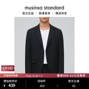 朴成训同款 外套musinsa 韩国男女同款 百搭西装 standard 大码