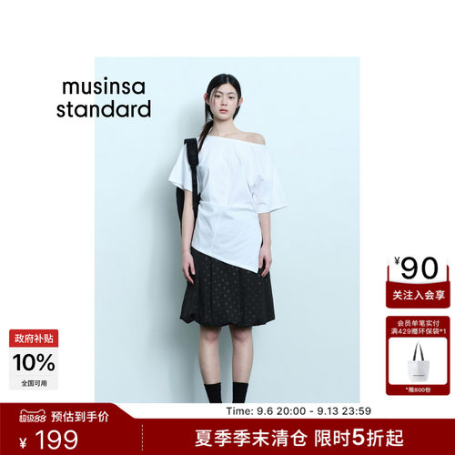 夏季时尚休闲女士抽绳波点中裙