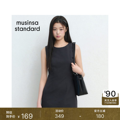 夏季时尚休闲女士休闲无袖连衣裙