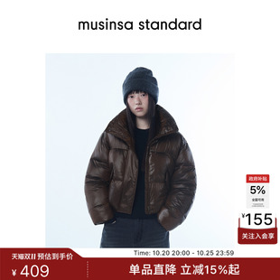 韩国秋冬时尚女士时尚潮流光面蓬松短款填充棉服MUSINSA STANDARD