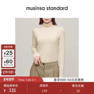 韩国25春季女士修身显瘦多色堆堆领高领长袖T恤musinsa standard