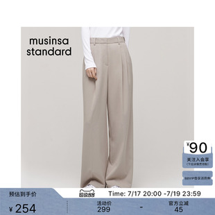 韩国春夏季女士高腰宽版前褶设计百搭弹力西装裤MUSINSA STANDARD