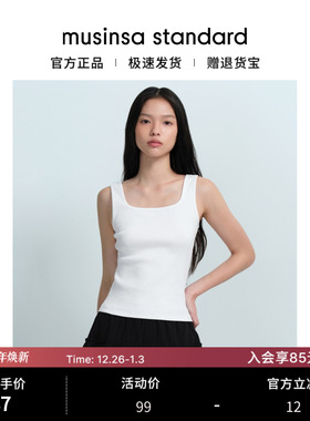 韩国25秋冬女士纯色方领百搭内搭外穿无袖背心musinsa standard