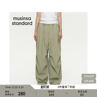 musinsa 韩国26春季 通勤休闲长裤 女士潮流时尚 standard 新品