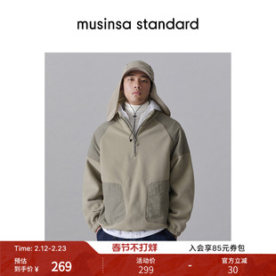 韩国春季男士大码休闲百搭高领加绒拉链卫衣musinsa standard