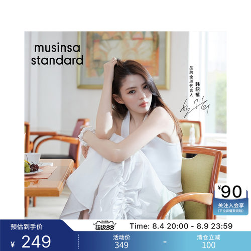 夏季时尚休闲女士蝴蝶结设计长裙