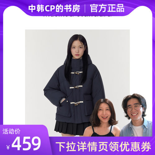 女士连帽纯色棉服外套