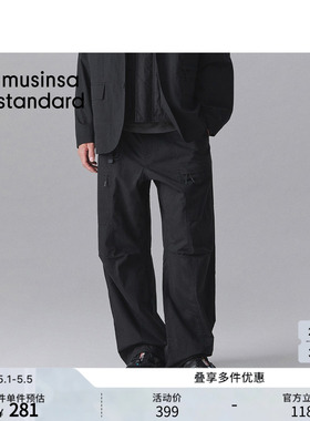 韩国26夏季新品男士时尚百搭休闲简约工装长裤MUSINSA STANDARD