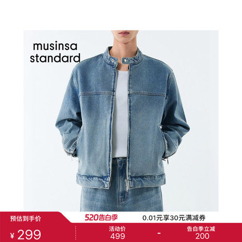 男士春夏季潮酷牛仔赛车夹克外套