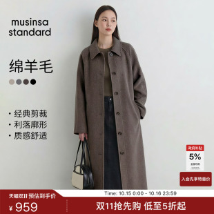 【含羊绒羊毛】韩国秋冬女士百搭时尚毛呢大衣MUSINSA STANDARD