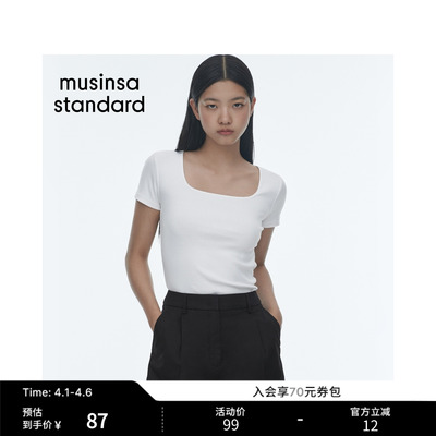 女士春季方领简约百搭短袖T恤