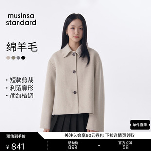 【含羊绒羊毛】韩国秋冬女士宽松短款毛呢大衣MUSINSA STANDARD