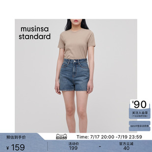 韩国26夏季新品女士基础修身高腰款休闲牛仔短裤MUSINSA STANDARD