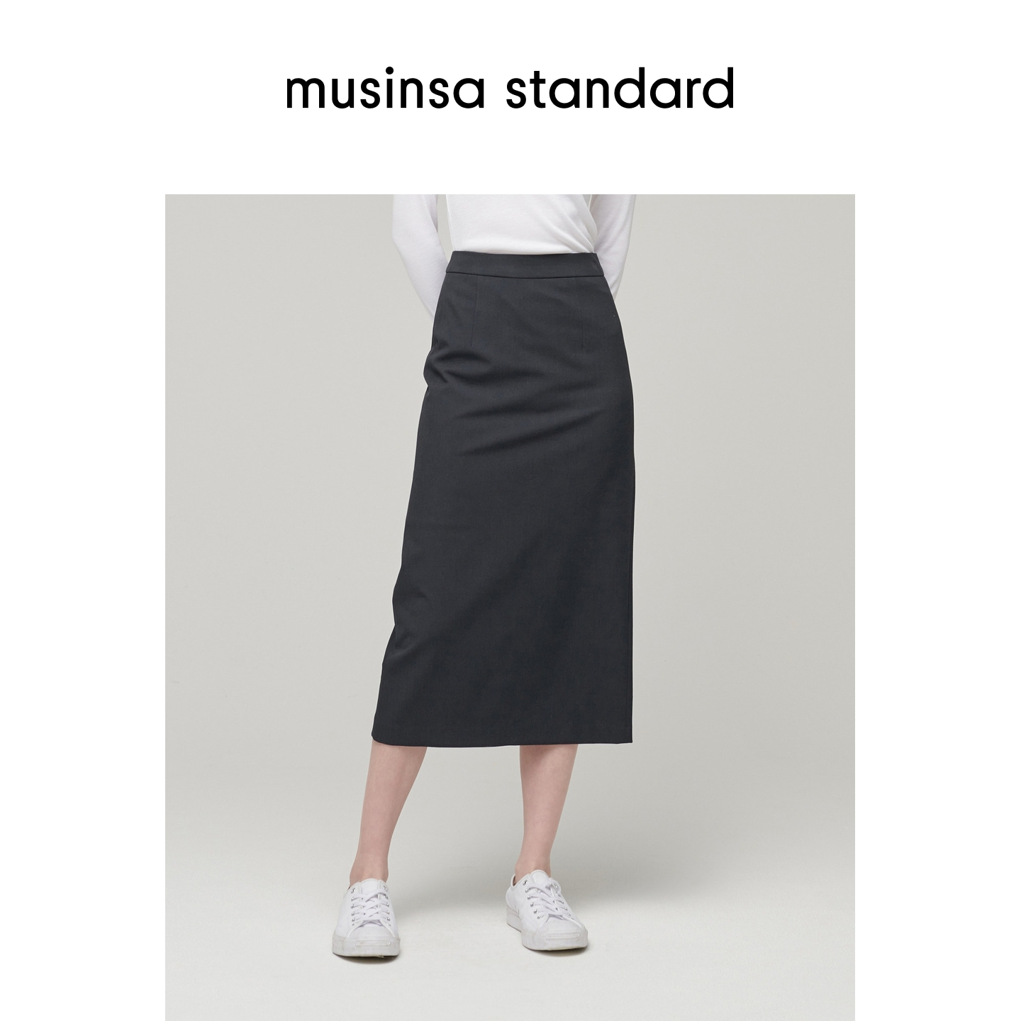 女士秋季高腰显瘦通勤中长半身裙