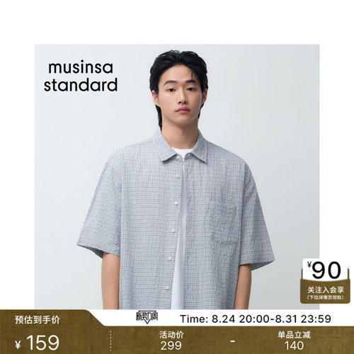 男士休闲格纹短袖衬衫