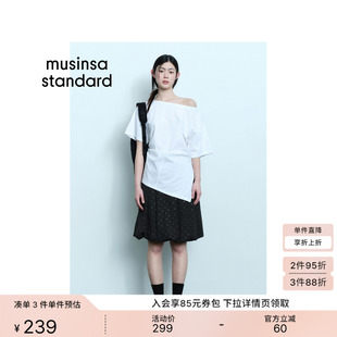 韩国26夏季新品潮流时尚休闲女士抽绳波点中裙MUSINSA STANDARD