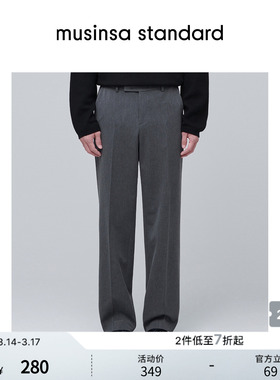 韩国春季男士大码弹力百搭设计休闲裤西装裤musinsa standard