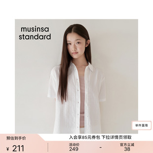 韩国26夏季新品潮流时尚休闲女士棉质短袖衬衫MUSINSA STANDARD