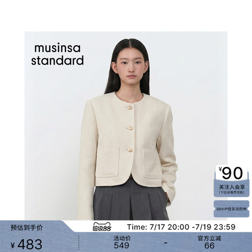 女士春夏季圆领通勤小香风外套