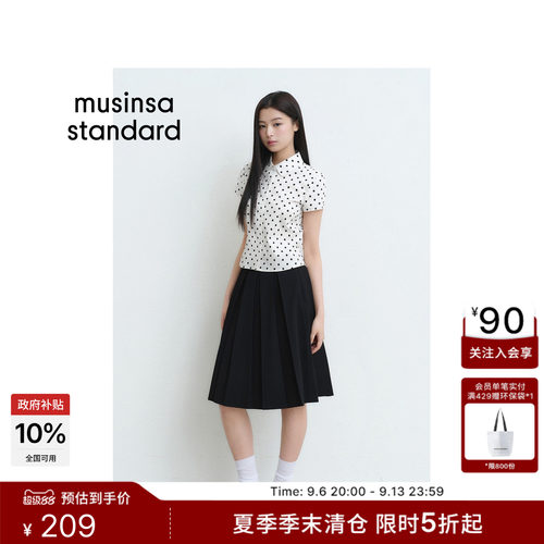 夏季时尚休闲女士纯色百褶半身裙