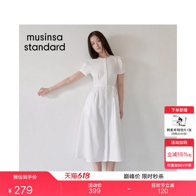 夏季潮流时尚休闲女士棉质连衣裙