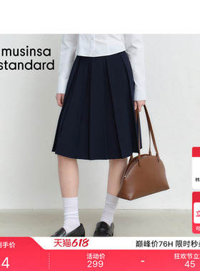 韩国26夏季新品潮流时尚休闲女士纯色百褶半身裙MUSINSA STANDARD
