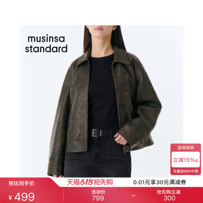 时尚潮流复古机车风休闲外套