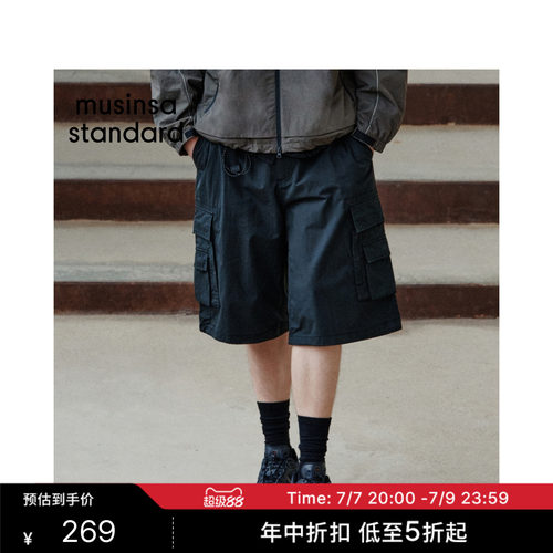夏季新品男士百慕大工装短裤