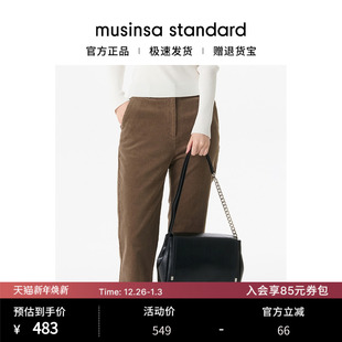 韩国方形信封链条纯色潮流时尚 standard 通勤百搭单肩包musinsa