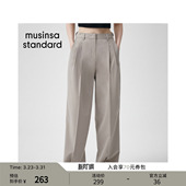 musinsa 韩国26春季 休闲长裤 女士日常通勤百搭时尚 standard 新品