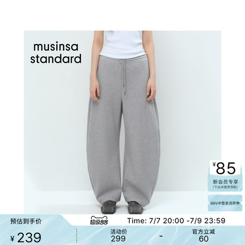 百搭宽松CurvedPants弯刀裤