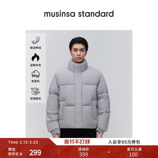 韩国25秋冬男士立领轻便棉服外套musinsa standard