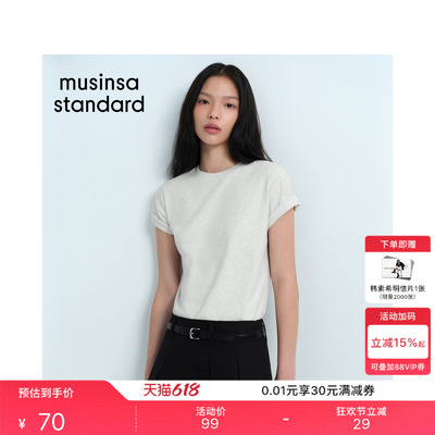 女士春夏季休闲舒适圆领短袖T恤