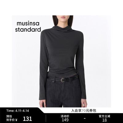 日常纯色简约休闲连帽长袖T恤