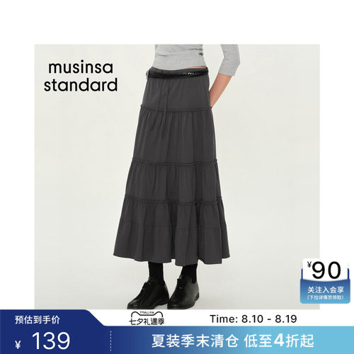 时尚休闲女士荷叶边棉质长裙
