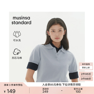 苏匹马棉针织系列女士休闲日常针织polo衫MUSINSA STANDARD