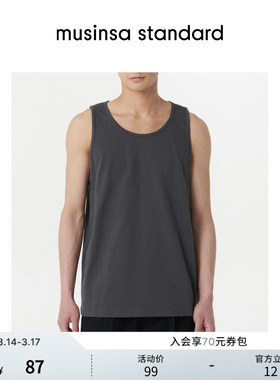 韩国春季男女大码背心内衬打底衫musinsa standard
