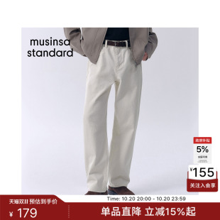 韩国秋冬时尚男士水洗复古宽松直筒牛仔裤长裤MUSINSA STANDARD