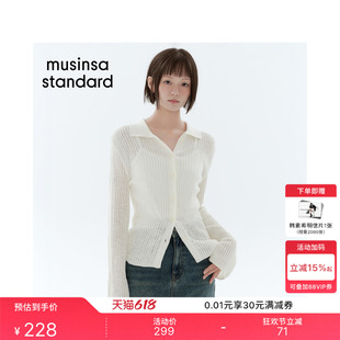 韩国26春夏季新品女士薄款翻领修身长袖针织开衫MUSINSA STANDARD