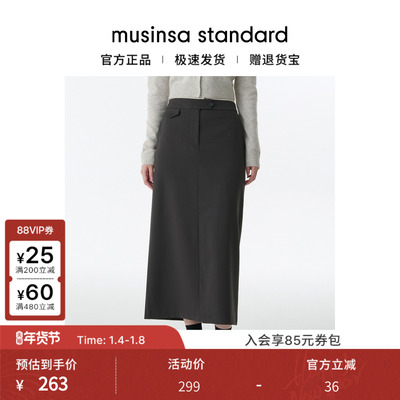 女士秋季休闲百搭直筒长裙半身裙