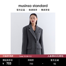 韩国25秋冬女士羊毛混纺时尚西装毛呢大衣外套musinsa standard