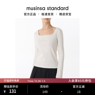 standard T恤musinsa 韩国25秋冬女士修身 方领舒适基础百搭长袖