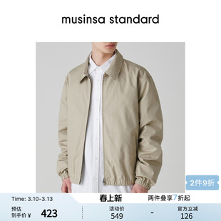 韩国春季男士大码简约日韩风短款翻领夹克外套musinsa standard