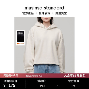 韩国25秋冬女士连帽卫衣柔软加绒宽松短款 standard 外套musinsa