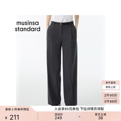 女士春夏季高腰直筒单褶休闲西裤